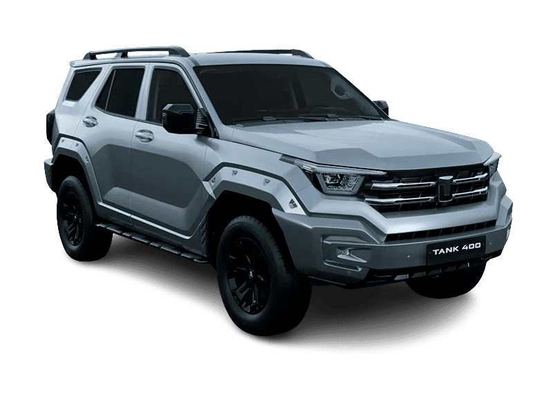 Купить Tank 400 в Томске - Серебристый Сихоте, металлик