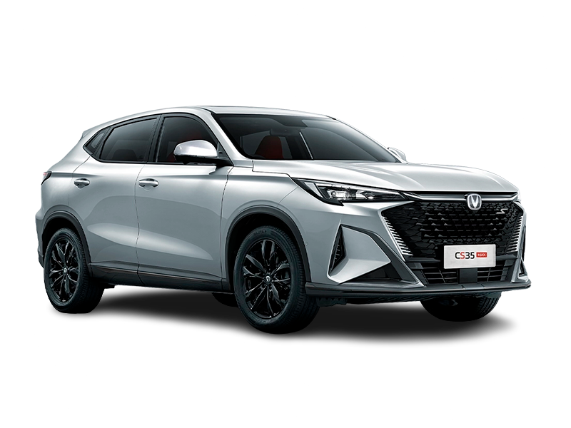 Купить Changan CS35 MAX в Томске - Перламутровый белый